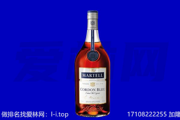 杏花岭区马爹利回收.jpg