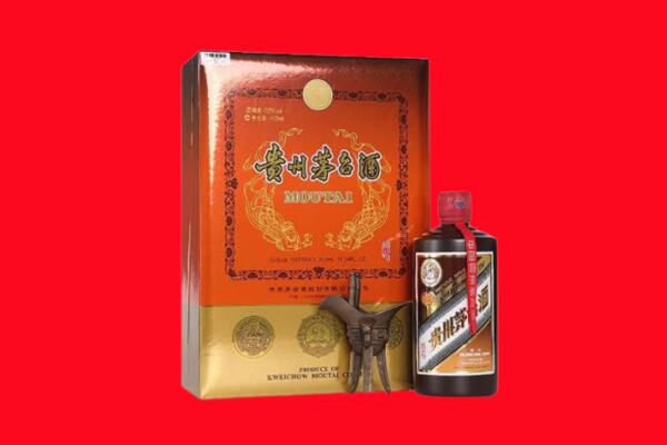 杏花岭区回收30年茅台